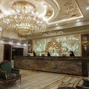 هتل نگین مصلی مشهد لابی