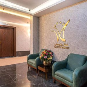 هتل ولیعصر تهران فضای داخلی هتل 2