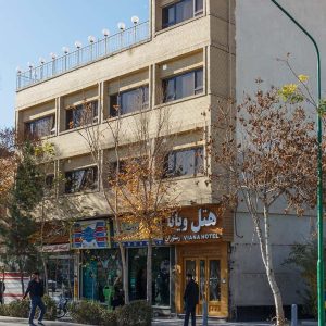 هتل ویانا اصفهان نمای بیرونی