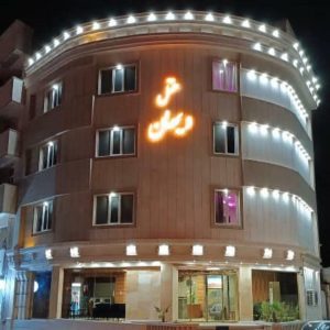 هتل ویهان قشم نمای بیرونی