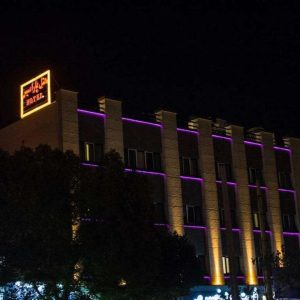 هتل پارامیس تهران نمای بیرونی 2