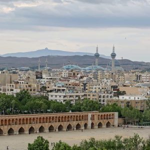 هتل پارسیان سوئیت اصفهان نمای بیرونی 3