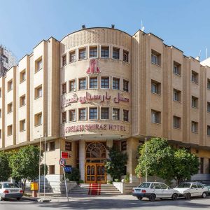 هتل پارسیان شیراز نمای بیرونی