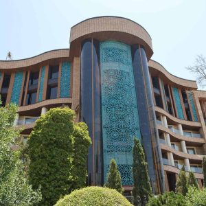 هتل پارسیان کوثر اصفهان نمای بیرونی