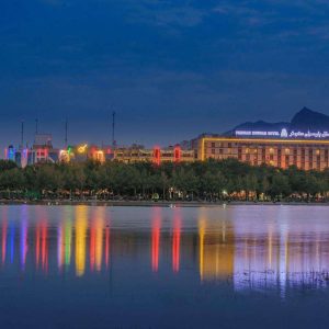 هتل پارسیان کوثر اصفهان نمای بیرونی
