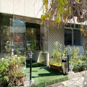 هتل پارک اصفهان نمای بیرونی