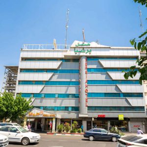هتل پرشیا 1 تهران نمای بیرونی