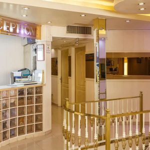 هتل کارون اصفهان پذیرش