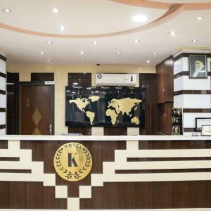 هتل کیمیا 4 قشم پذیرش