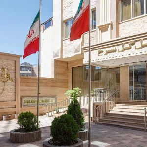 هتل گل سرخ مشهد نمای بیرونی