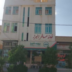خانه مسافر البرز یزد نمای بیرونی 1