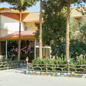 مجتمع گردشگری میلاد نور یزد نمای بیرونی