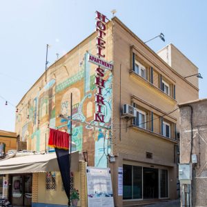هتل آپارتمان شیرین کاشان نمای بیرونی