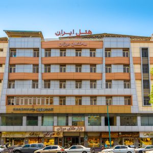 هتل ایران بندرعباس نمای بیرونی