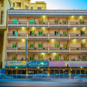 هتل قدس بندرعباس نمای بیرونی