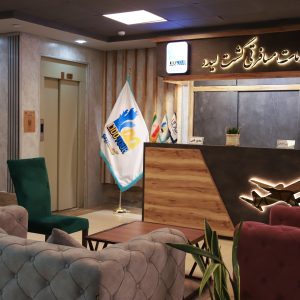 هتل لیدو رامسر دفتر خدمات مسافرتی لیدو