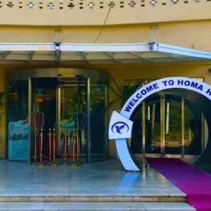 هتل هما بندر عباس نمای بیرونی 2