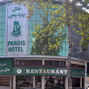 هتل پردیس رشت نمای بیرونی 1