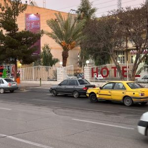 هتل ناز کرمان نمای بیرونی